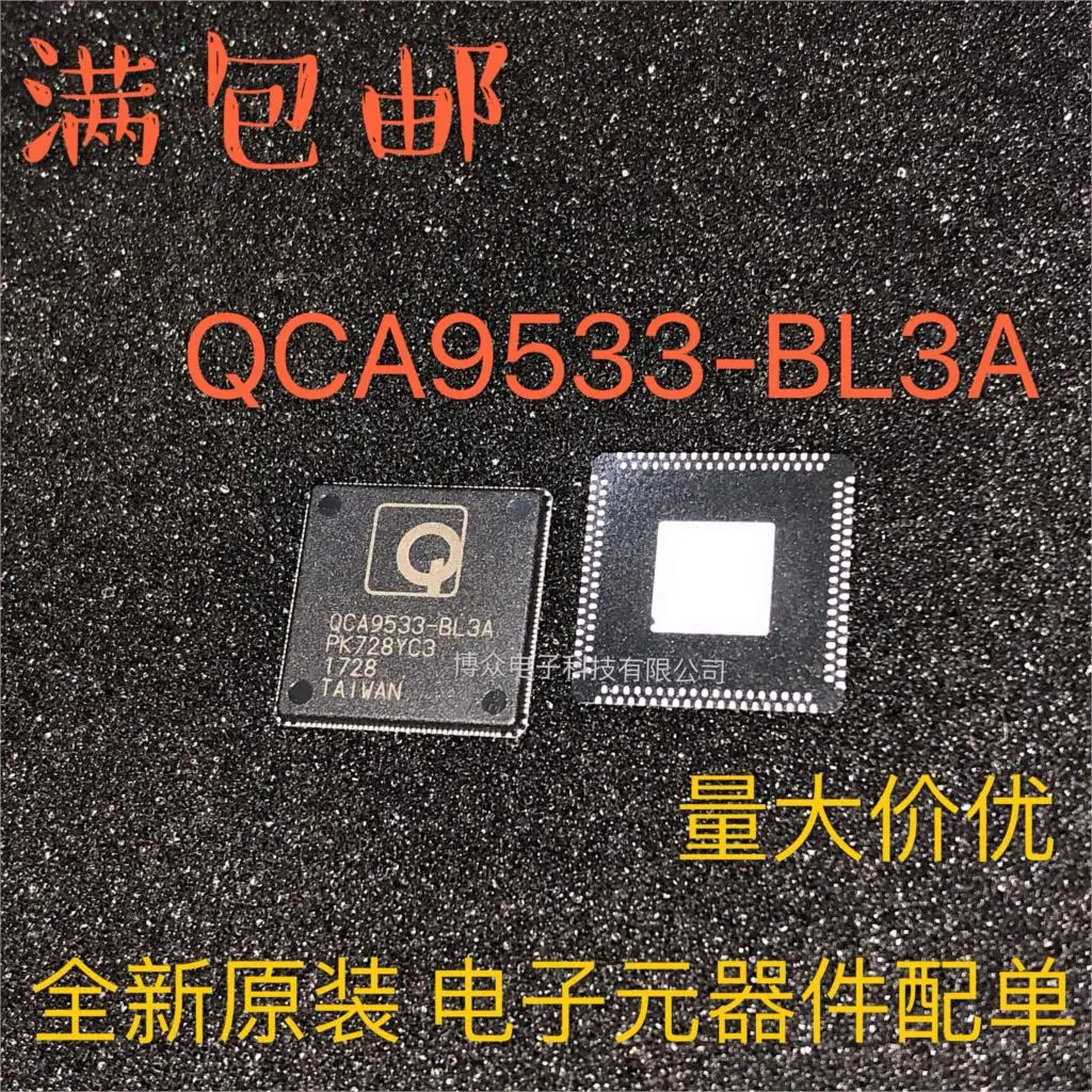 100% Originalus Naujas Sandėlyje QCA9533-BL3A QCA9533 QFN-80 CPU