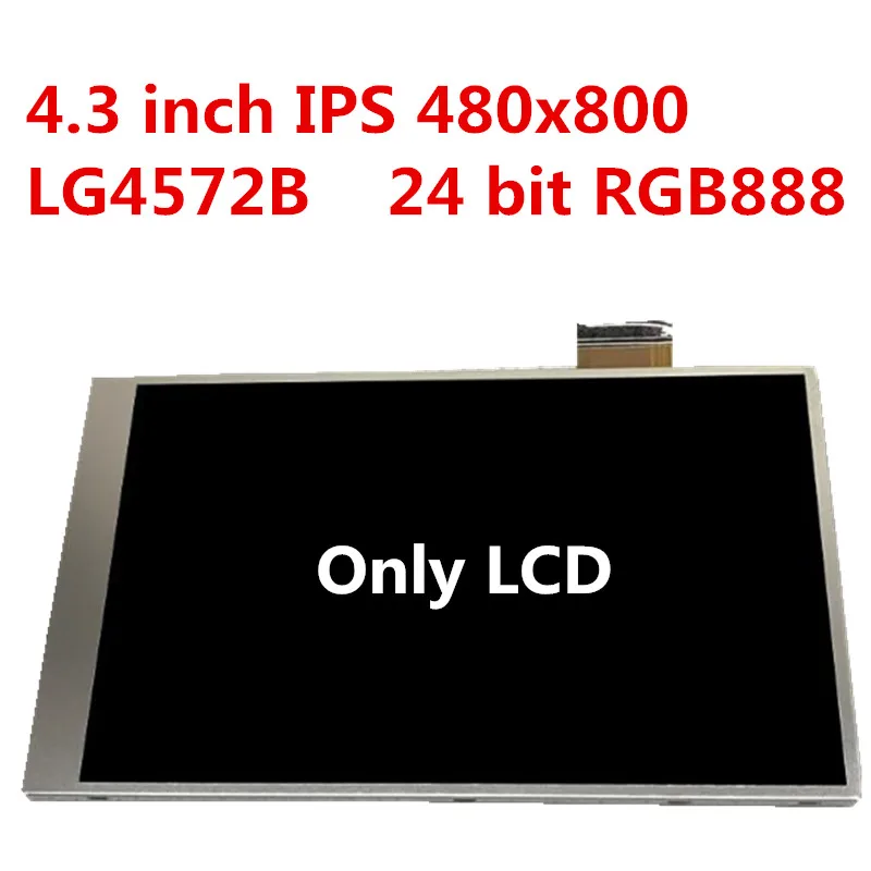 4,3 colių LCD ekranas spalvinga Capacitive ekrano Modulis 800x480 rezoliucija RGB LG4572B ratai IC balti LED full žiūrėjimo kryptis