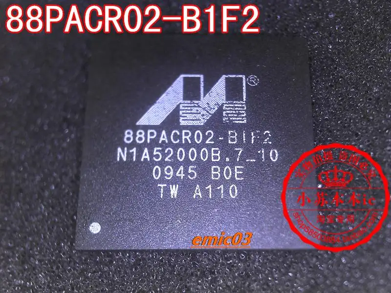 88PACR02-BIF2 88PACR02-B1F2 BGA