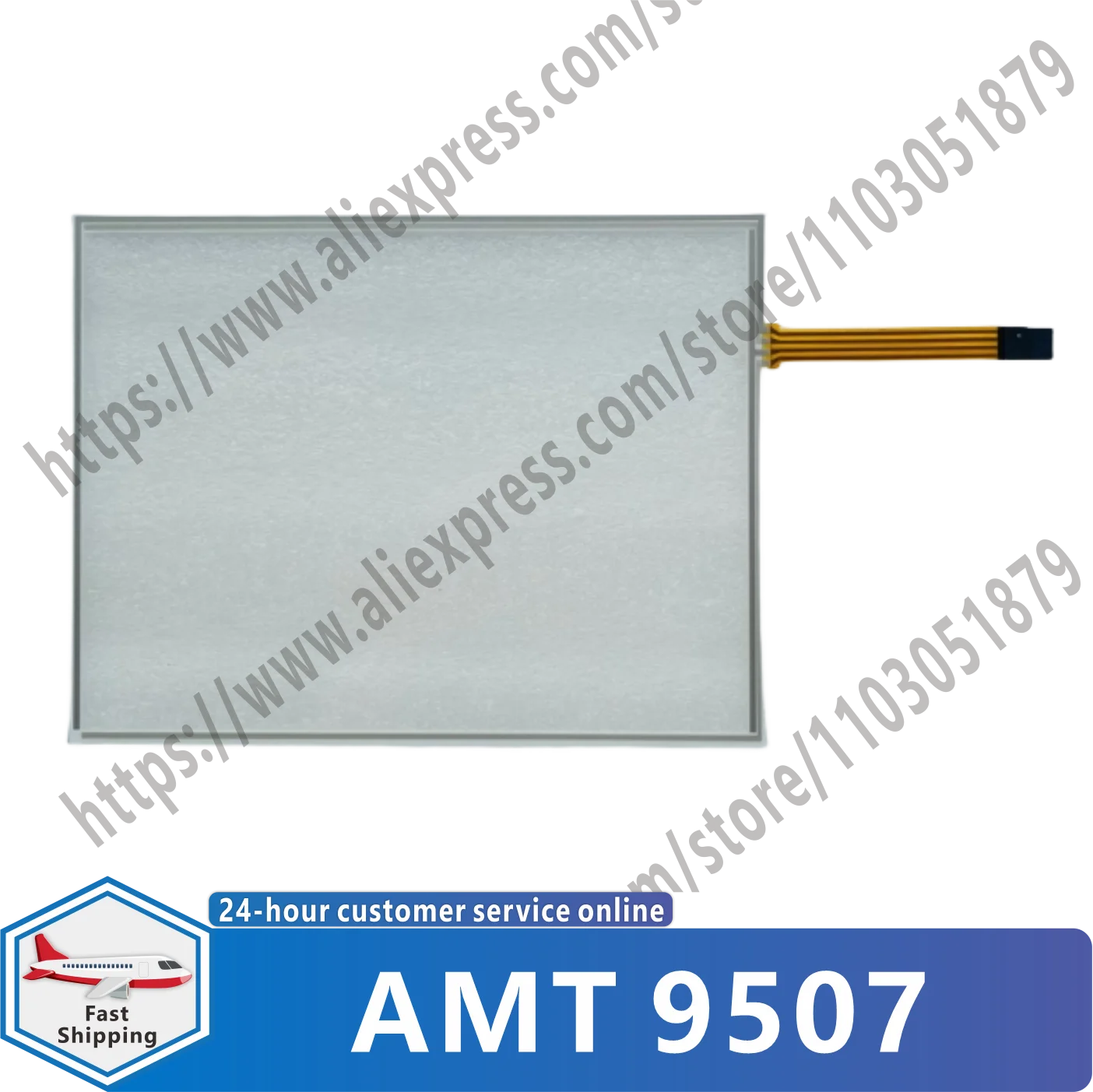 AMT 9507 AMT 9536 AMT9507 AMT9536 Jutiklinis Ekranas Stiklas, skaitmeninis keitiklis