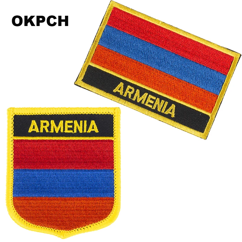 Armėnijos Vėliava išsiuvinėti pleistrai vėliavos pleistrai nacionalinės vėliavos lopai Lopai Drabužius PASIDARYK pats Apdailos PT0198-2