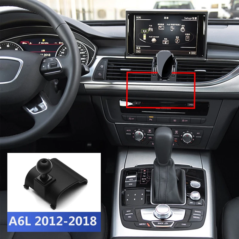 Automobilinis Telefono Laikiklis, Skirtas Audi A6L 2012-2018 Įrengtos Specialios Bazės GPS Fiksuotą Paramą Išjungti Laikiklis Interjero Accessories