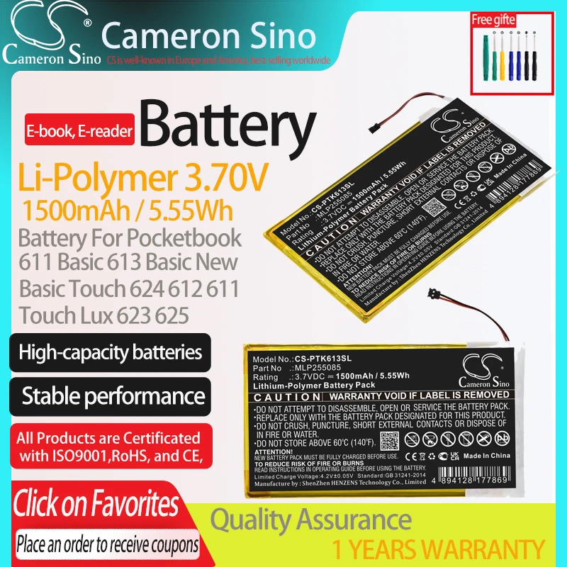CS Bateriją, Skirtas Pocketbook MLP255085 MLP255085 1500mAh/5.55 Wh