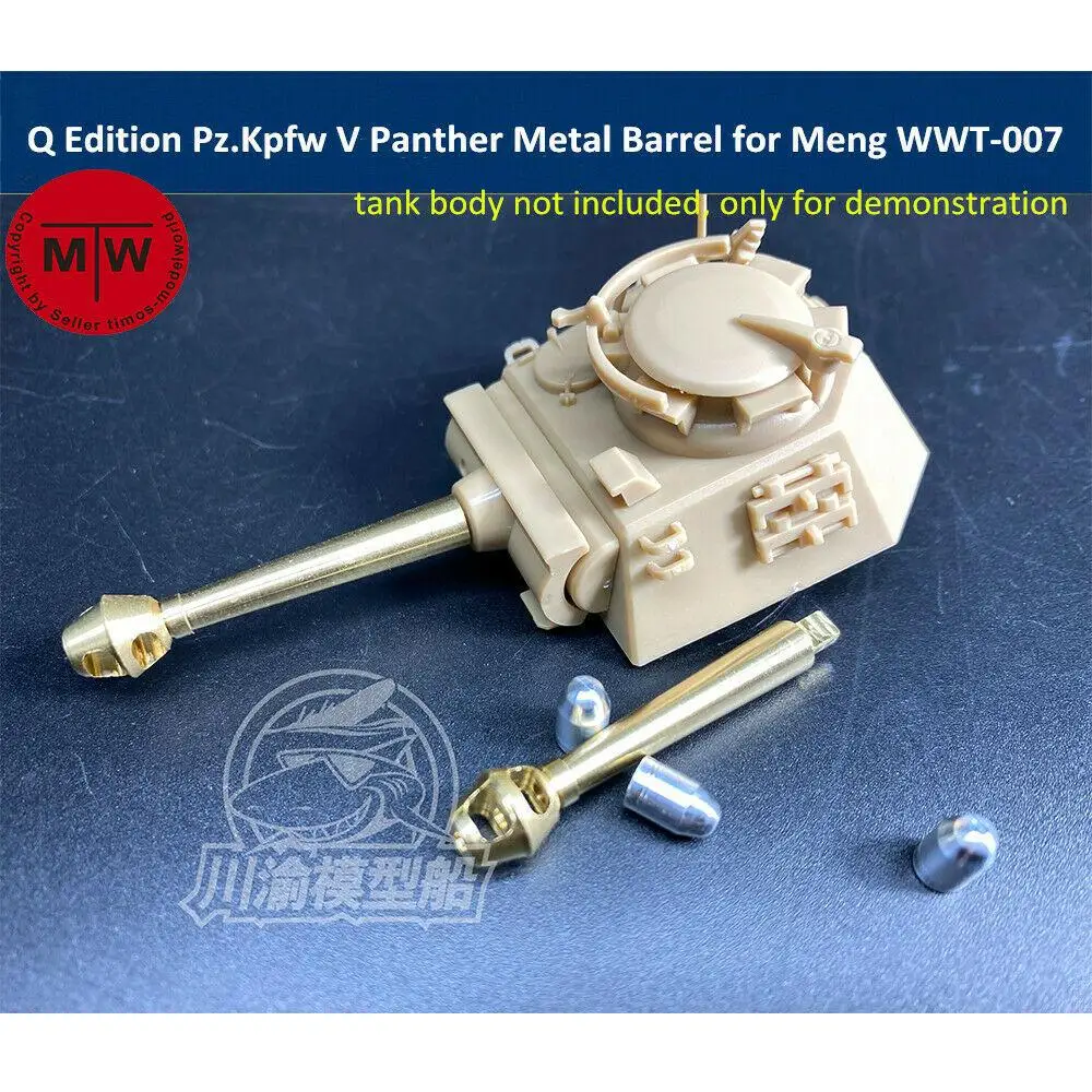 CY CYD018 Q Edition Pz.Kpfw V Panther Metalo Barelį Shell Kit Meng WWT-007 Bakas Modelis