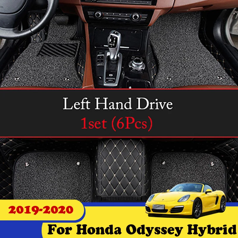 Kilimai Honda Odyssey Hibridas. 2019 m. 2020 m. (7 sėdimos vietos) Automobilių Kilimėliai Auto Interjero Aksesuarai Padas Kulno Pėdų Kilimėlis Pedalas