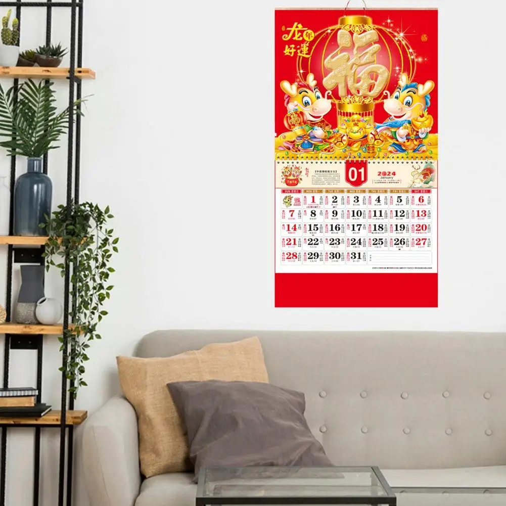 Klasikinis Dizaino Sieninis Kalendorius Švenčių Laimingas Sieninis Kalendorius 2024 Metų Dragon Sienos Kalendorinių Švenčių Tradicinį Lengva