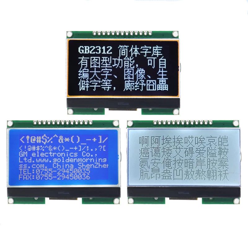 Lcd12864 12864-06D, 12864, LCD modulis, KD su Kinijos šrifto, taškinės matricos ekranas, SPI sąsaja