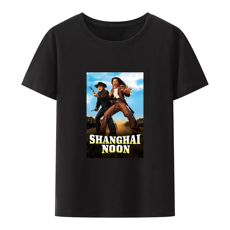 Legenda Jackie Chan Adventures TV Modalinis Marškinėliai Vyrams, Moterims trumpomis Rankovėmis O-kaklo Kvėpuojantis Spausdinti Viršūnes Vasaros Laisvalaikio Kūrybos Marškinėliai
