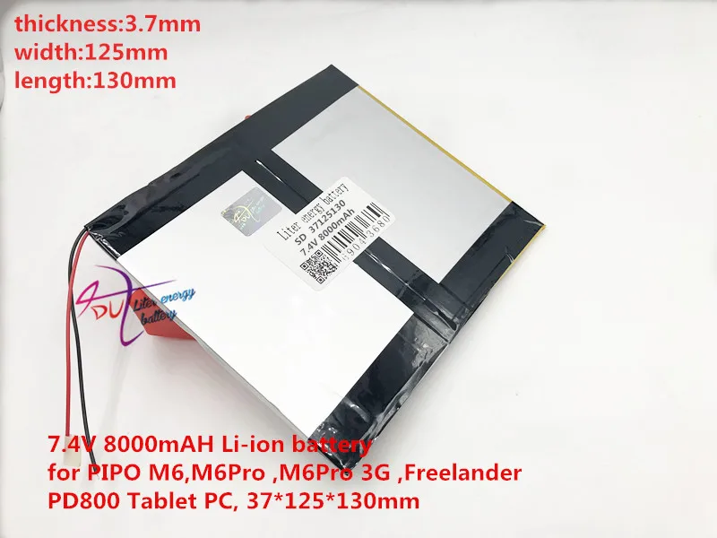 li-po 7.4 V 8000mAH Li-ion baterija M6,M6Pro ,M6Pro 3G ,Freelander PD800 Tablet PC, 37*125*130mm