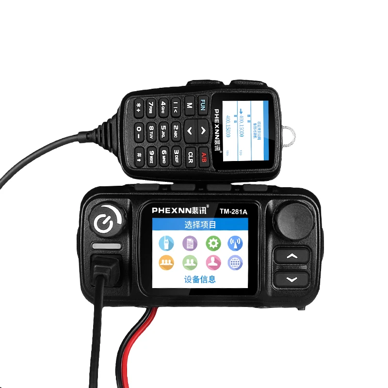LTE IP Tinklo POC UHF VHF Mobiliojo Automobilio Radijo 4G LTE POC +25w dual band analoginis radijo zello walkie talkie