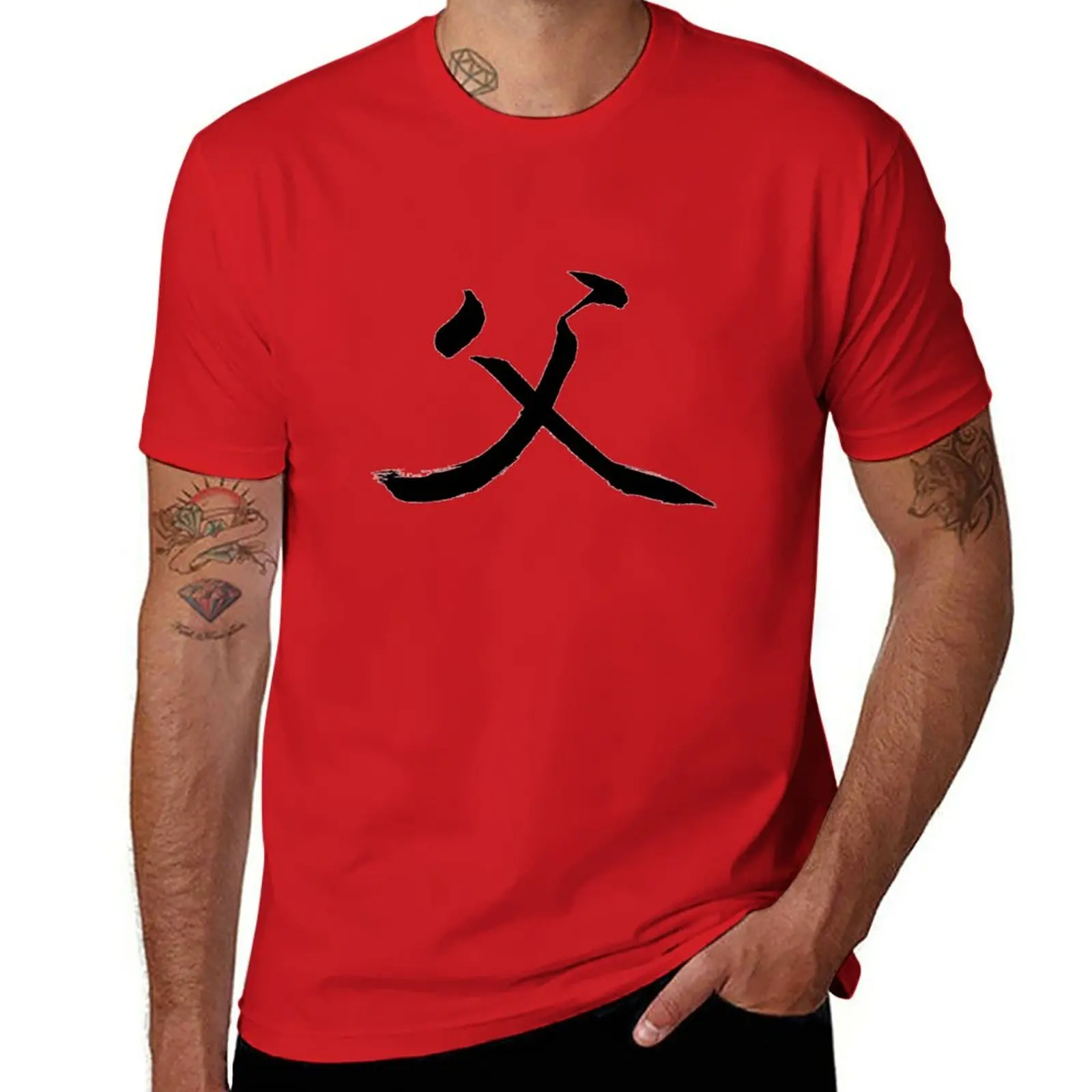 Nauja Tėvas Japonų/ Shodo Kaligrafija T-Shirt mielas drabužių sporto sirgalių marškinėliai tuščią t marškinėliai vyrams clothings
