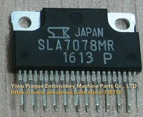 Originalus Grandinės Komponentų Chip IC SLA7078MR SLA7044M SLA5064 SLA7062M SWF China Siuvinėjimo Mašinų Dalys