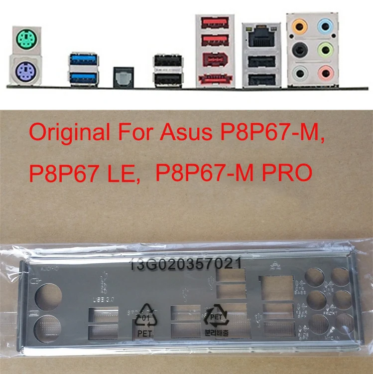 Originalus/OEM Asus P8P67-M, P8P67 LE, P8P67-M PRO