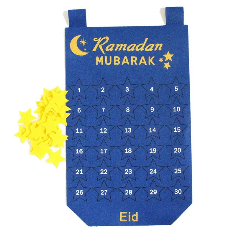 Ramadanas Kalendorius Mubarakas Kareem Atgalinės atskaitos Manė, Kalendorius Sienos Kabo 