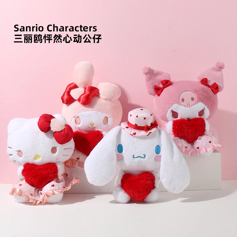 Sanrio Kawaii Hello Kitty Kuromi Cinnamoroll Anime Pliušinis Lėlės Kambarys Papuošalai Pagalvę Žaislas Mergina Vaikų Gimtadienio, Valentino Dovana