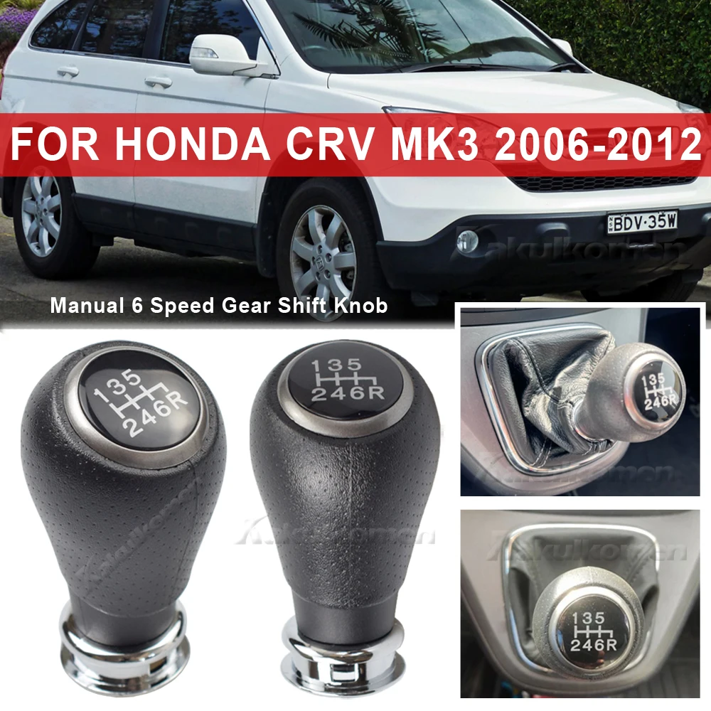 Tinka Honda Crv Mk3 2006 m. 2007 m. 2008 M. 2009 M. 2010 M. 2011 m. 2012 Automobilio Stiliaus Rankinė 6 Greičio Odinis Pavarų Perjungimo rankenėlė Stick Lygis