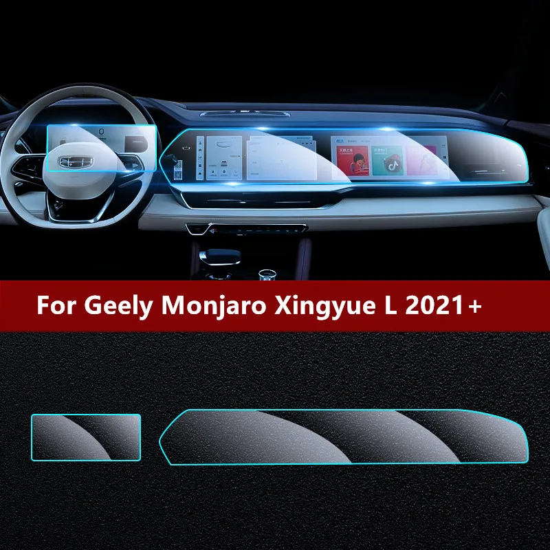 Už Geely Monjaro Xingyue L 2021 2022 2023 Automobilių Stiliaus GPS Navigacija Grūdintas Screen Protector, Padengti Apsaugine Plėvele