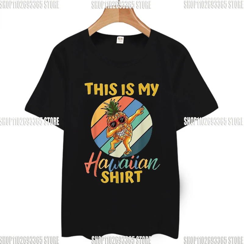 Vasarą smagu tai mano havajų marškinėliai atspausdintas T-shirt vyrams ir moterims, atsitiktinis gatvės ananasų šokių įdomus viršaus