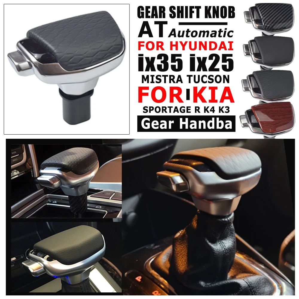 Įrankių Automobilių Stick Shift Knob Perdavimo pavarų Dėžė Už KIA Sportage R K4 K3 Už Hyundai Mistra Tucson Ix35 Ix25 Interjero Dalis